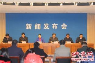 新野县新闻爆料网官网,聚焦本土热点，传递民生声音