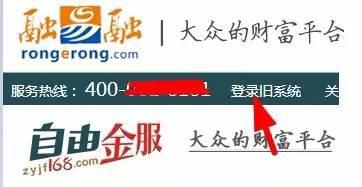 今日爆料快讯最新消息,快讯热点,揭秘最新动态 第1张 今日爆料快讯最新消息,快讯热点,揭秘最新动态 第1张