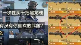 cf核心服手游最新爆料,全新玩法与神秘英雄即将亮相  第2张