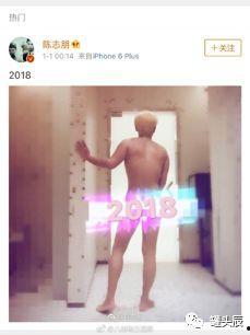 娱乐吃瓜酱过年