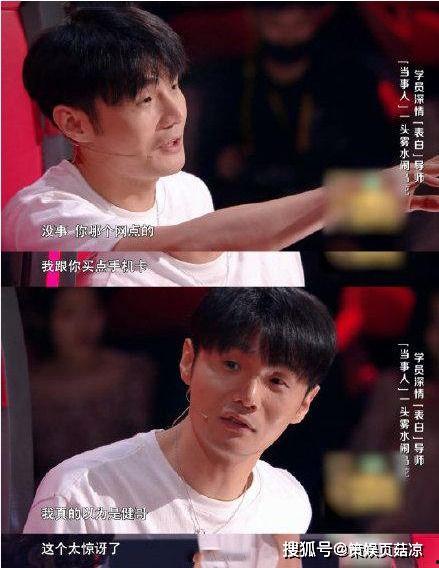 李荣浩吃瓜爆料视频,吃瓜爆料视频大揭秘  第2张